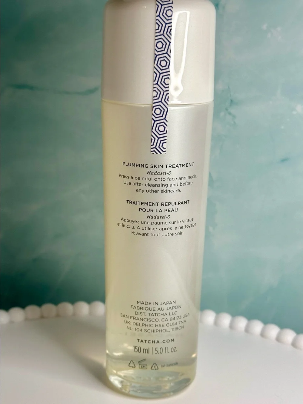 Tatcha The Essence Hydrating Treatment Lotion —5oz/ 150ml NIB MSRP $110